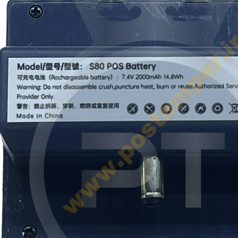 باتری بزرگ (آکبند) سلول تایوانی مخصوص PAX S80 GPRS gallery0