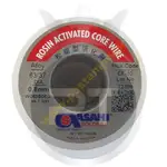 سیم قلع 100 گرمی آساهی Asahi قطر 0.8 میلی متر thumb 1