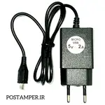 شارژر (2 آمپر،میکرو USB) 