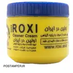 پاک کننده و براق کننده قاب کارتخوان مارک ROXI thumb 1