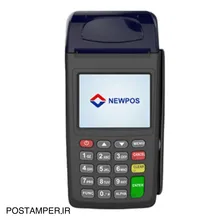 کارتخوان سیار NEWPOS مدل  7210 