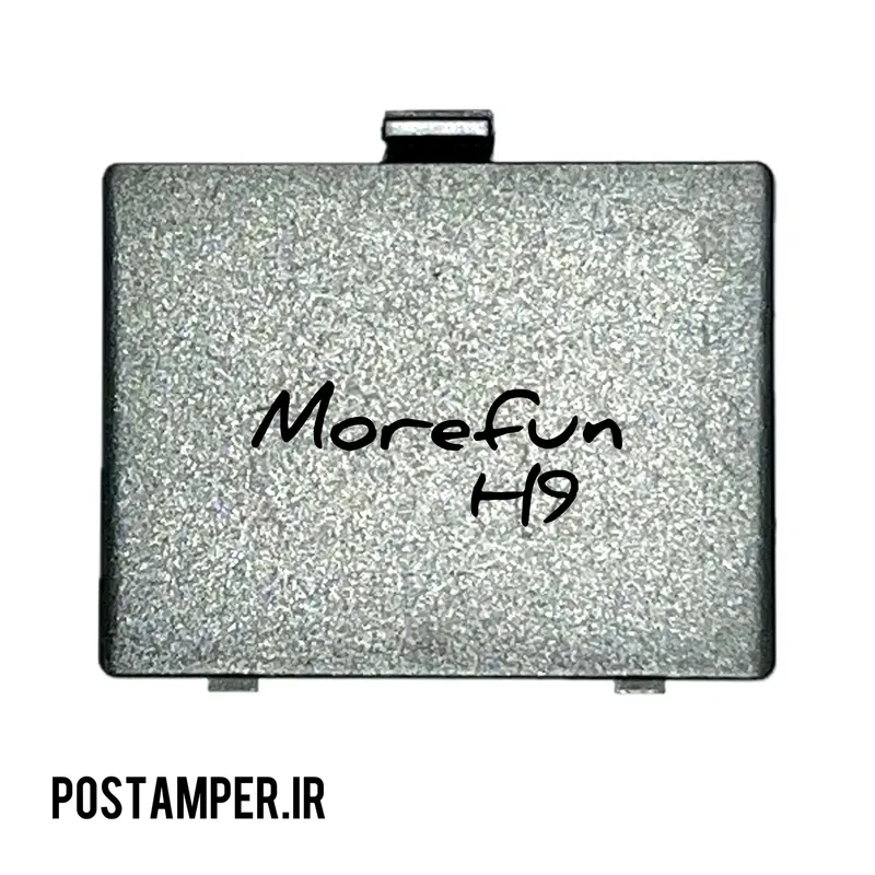 در پشت MOREFUN H9 gallery0