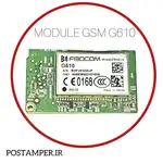 ماژول رو بردی FIBOCOM G610 thumb 1