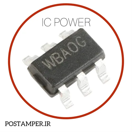 آی سی پاور 6 پایه PAX D210G