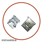 کانکتور تغییر سریال ME31 thumb 1