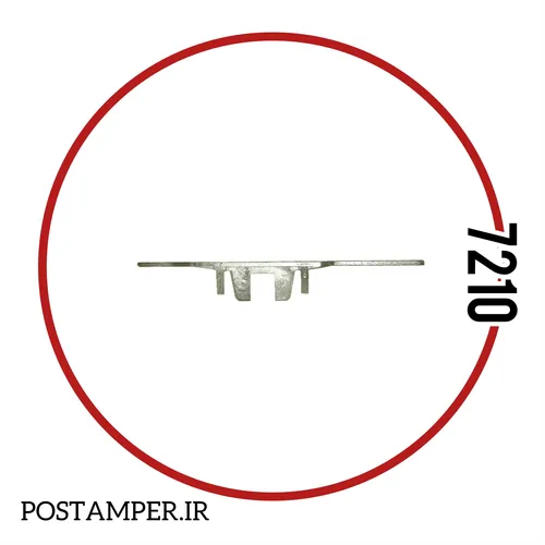 نگهدارنده مگنت NEWPOS 7210