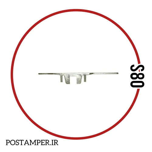 نگهدارنده مگنت PAX S80