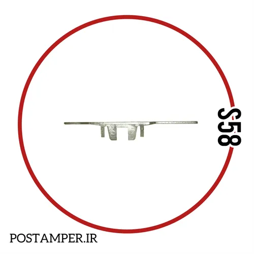 نگهدارنده مگنت PAX S58
