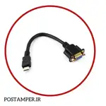کابل نصب برنامه و تغییر سریال (RS232) PAX D210B thumb 1