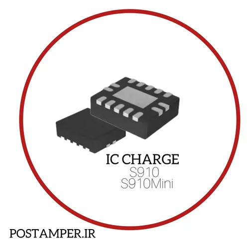آی سی شارژ اریجینال PAX S910