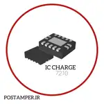 آی سی شارژ اریجینال (مستطیلی) NEWPOS 7210 thumb 1
