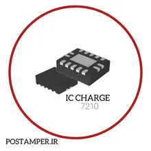 آی سی شارژ اریجینال (مستطیلی) NEWPOS 7210 gallery0