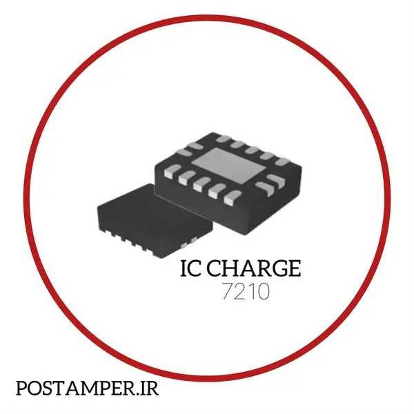 آی سی شارژ اریجینال (مستطیلی) NEWPOS 7210