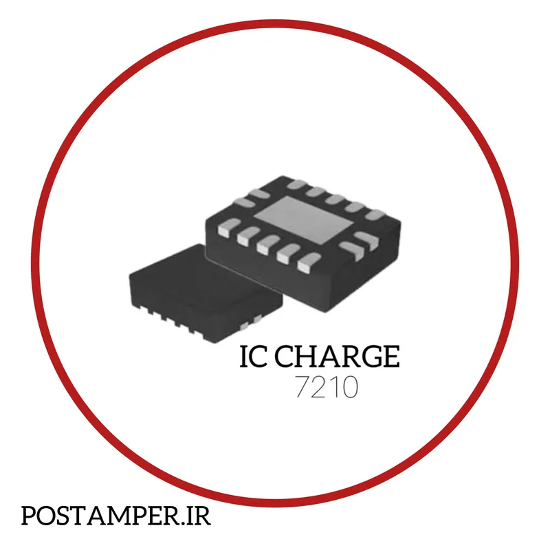 آی سی شارژ اریجینال (مستطیلی) NEWPOS 7210 gallery0