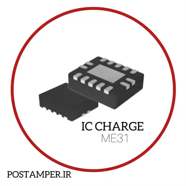 آی سی شارژ “بایاس پایینی” (مستطیلی) NEWLAND ME31