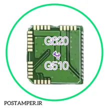 برد مبدل ماژول G620 به G510 gallery0