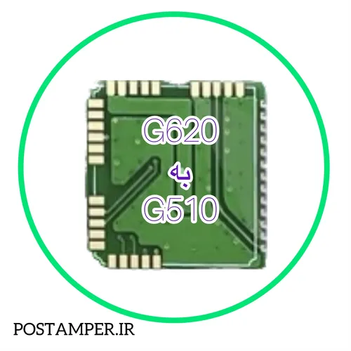 برد مبدل ماژول G620 به G510