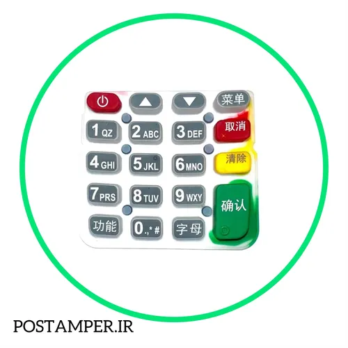 کیپد NEWPOS 7210 مدل دو سیم کارته
