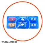 کیپد پاور PAX S90 thumb 1