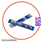 برد مخصوص ساخت و تعمیر باتری دوبل PAX S58 thumb 1