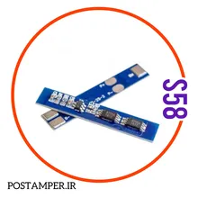 برد مخصوص ساخت و تعمیر باتری دوبل PAX S58 gallery0