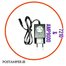شارژر یک تکه کیفیت عالی (2 آمپر،Mini USB) 