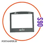 لیبل کاغذی دور ال سی دی مخصوص PAX S90 سیاه و سفید thumb 1