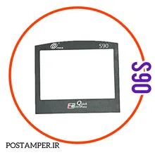 لیبل کاغذی دور ال سی دی مخصوص PAX S90 سیاه و سفید gallery0