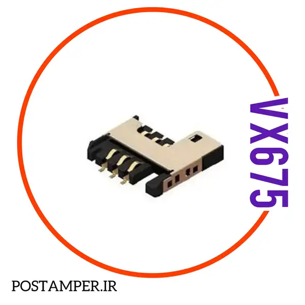 سوکت سیم کارت VERIFONE 675