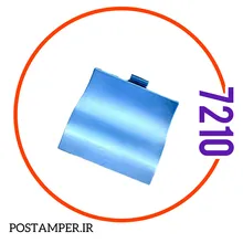 درب پشت NEWPOS 7210 gallery0