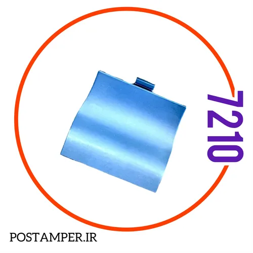 درب پشت NEWPOS 7210