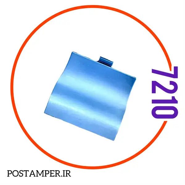 درب پشت NEWPOS 7210