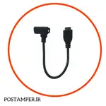 رابط شارژ اریجینال VERIFONE 680/670HD thumb 1