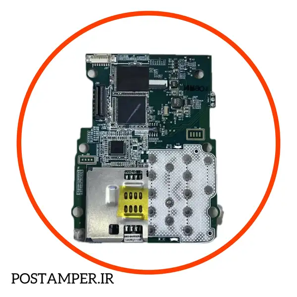 برد (A) PAX D210B