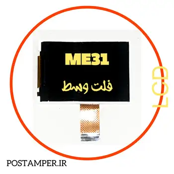ال سی دی فلت وسط ME31