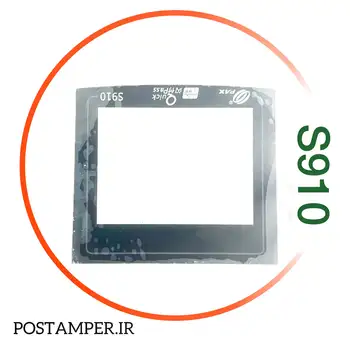 طلق محافظ ال سی دی PAX S910