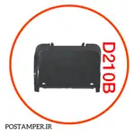 درب پرینتر “استوک/تمیز” PAX D210B thumb 1