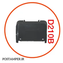 درب پرینتر “استوک/تمیز” PAX D210B gallery0