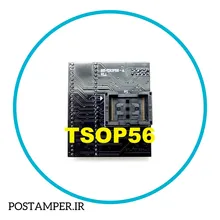 زیف 56 پایه برای پروگرامر RT809 مخصوص پروگرام ای سی های رام D210B/S90TAKPORT gallery0