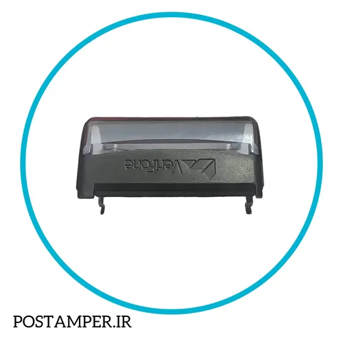 درب پرینتر VERIFONE 675