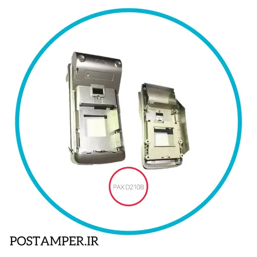 قاب پشت PAX D210B