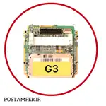 برد کیپد NEXGO G3 thumb 1