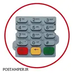 کیپد استوک تمیز VERIFONE 680 thumb 1
