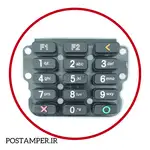 کیپد PAX D210B thumb 1
