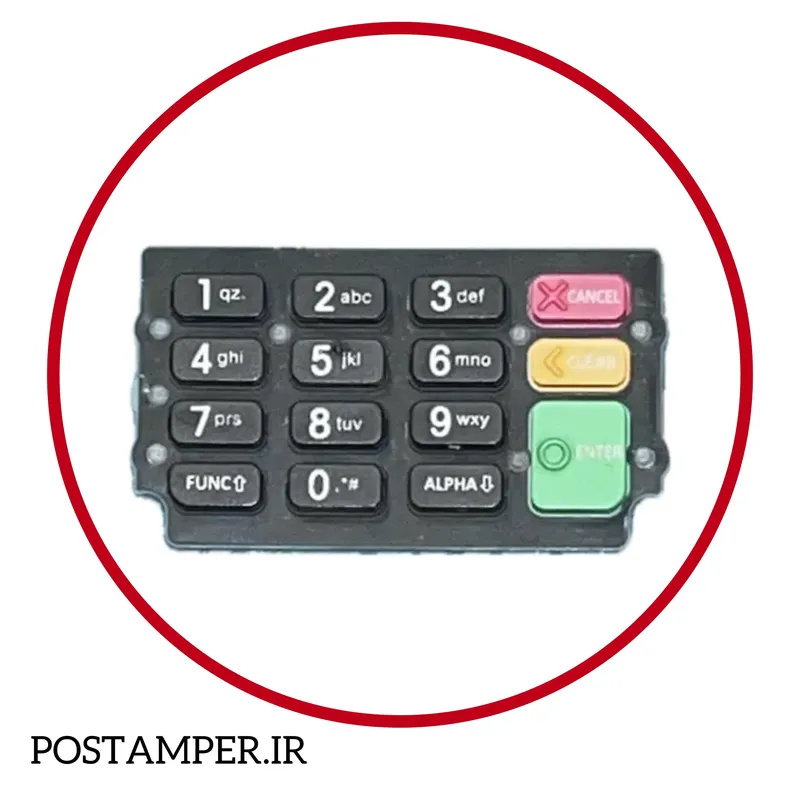 کیپد PAX D230 gallery0