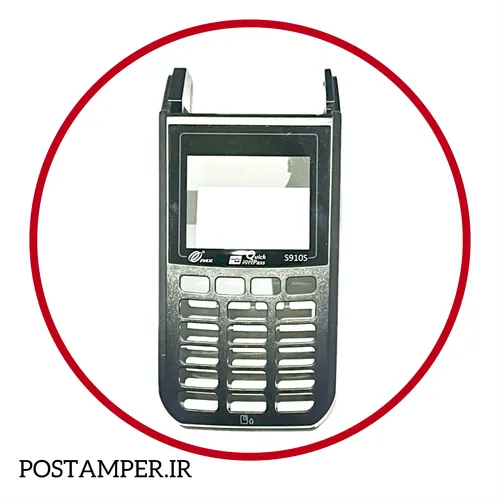 قاب رو “آکبند/مشکی” S910