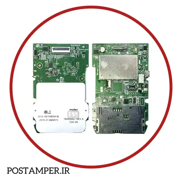 برد “PAX S910MINI “A  حافظه 16 مگا بایتی