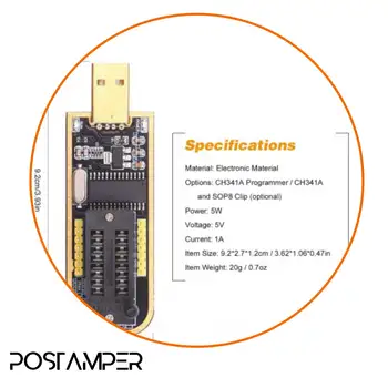 پروگرامر مخصوص S910/S910MINI