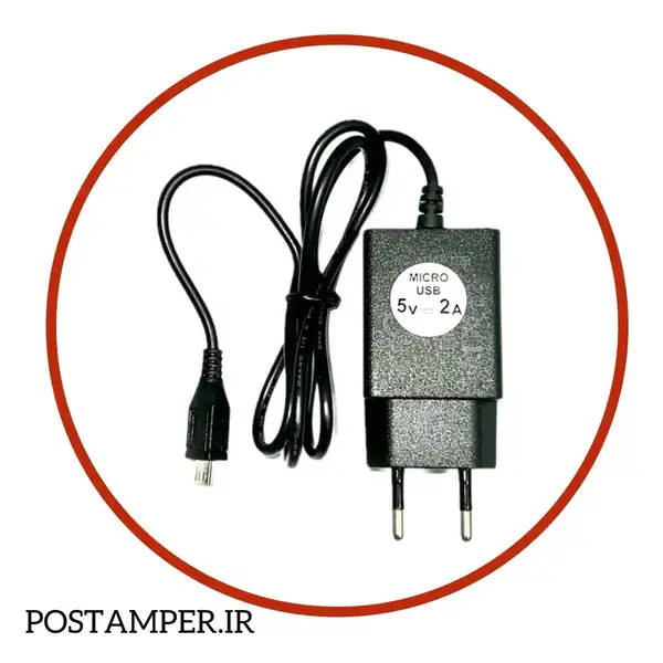 شارژر (2 آمپر،Micro USB) 