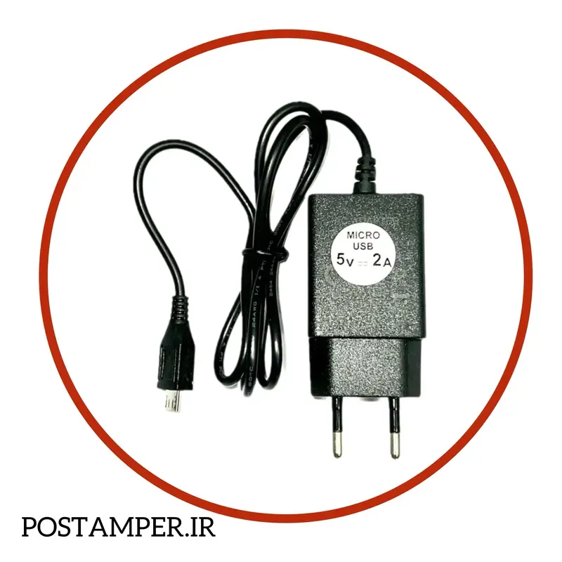 شارژر (2 آمپر،Micro USB) 
